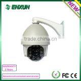 ONVIF Super quality Hot 2mp 1080p 18X, 20X outdoorptz poe ip camera onvif