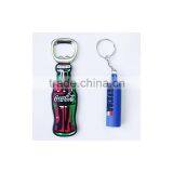 Professional soft pvc key chain custom