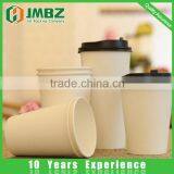 Customized White 24oz,12oz Paper Cups Disposable thumbnail-1