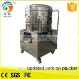 Mulfunctional Poultry Plucker Used for Chicken Turkey Goose Duck With Poultry Plucke Finger Poultry Killing Cone thumbnail-1