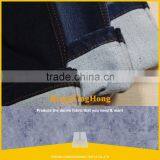 NO.765 Cotton Polyester Stretch Denim Indigo Blue Denim With 10oz Denim Fabric Stock thumbnail-1