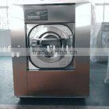 Industrial Washer Extractor & Laundry Equipment thumbnail-1