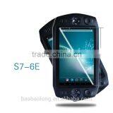 7'' Inch Touch Screen Smart Handheld Game Player