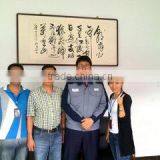 Anyang Chunyang Metallurgy Refractories Co., Ltd. company overview - view 3 thumbnail