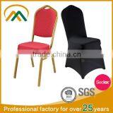 Wholesale Cheap Used Banquet Chair Cover Factory KP-CV001 thumbnail-1