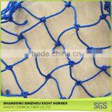 Factory Direct Cheap Anti Bird Netting Prices