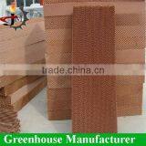 Good Quality Greenhouse Honeycomb Cooling Pad System