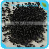 4mm Pellet Coal Columnar Activated Carbon thumbnail-4
