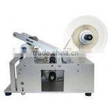 Automatic Label Pasting Machine thumbnail-4