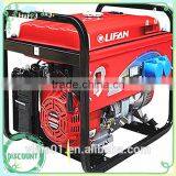 Handing Start Lifan Gasoline Generator Sets Model 2.5GF-3