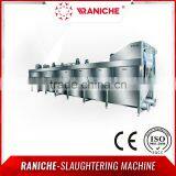 High Performance Chicken Scalder for Poultry Processing Plant thumbnail-1