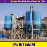 dry-mix tile adhesive mortar plant supplier double shafe paddle mixer