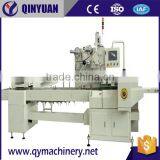 auto sugar splicer full automatic food packaging machine price