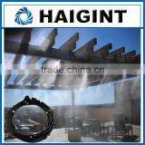 E1814 Water Irrigation,water Cooling System for Home,cooler,water Mist System Industry Dust Control Technology thumbnail-1