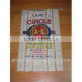 50kg pp Woven Bag thumbnail-1