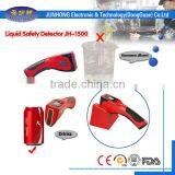 Widly Used Hand Held Liquid Detector