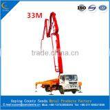 Concrete Boom Pump From China Truck Mounted Pump 25m-35m thumbnail-4