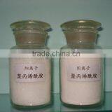CHINA Flocculant Anionic Polyacyrlamide for Copper Mines, Gold Mines--PAM thumbnail-1