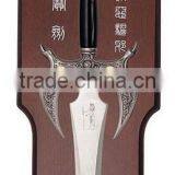 THE SEVEN BRANCHED SWORD (SHICHISHITO NANATSUSAYA NO TACHI) thumbnail-2