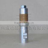 20kHz Upside-down Trumpet Type Ultrasonic Tranducer thumbnail-3
