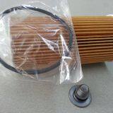 KIA MOBIS Oil Filter 26320 2F100 For Hyundai KIA Car thumbnail-2