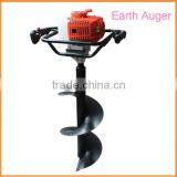 71cc Earth Hole Drilling Machine for Digging Hole thumbnail-1