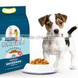 Dog Food Pellet Making Machines/Kibble Dog Food Machine/processing Machinery thumbnail-2