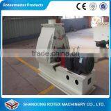 [ROTEX MASTER] High Efficient Feed Hammer Mill Animal Feed Milling Machine thumbnail-5