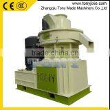 Centrifugal Vertical Ring Die Wood Pellet Making Machine With CE thumbnail-5