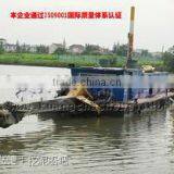 Large Capacity Hydraulic Cutter Suction Dredger thumbnail-5