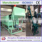 Red Palm Seed Screw Oil Press Processing Line thumbnail-2