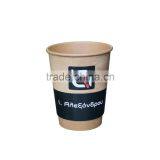 Factory Price High Quality Double Wall Paper Coffee Cups thumbnail-3