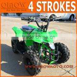 2016 New Cheap Kids Gas Powered ATV 50cc thumbnail-2