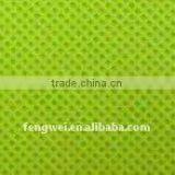 PP SPUNBOND NONWOVEN thumbnail-1