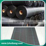 105G/M2 Weed Mats / PP Woven Fabrics in Small Rolls thumbnail-6
