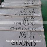 Specialize in Fireproof Tarpaulin thumbnail-2