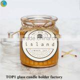 Pearl Candle Glass Votives thumbnail-4