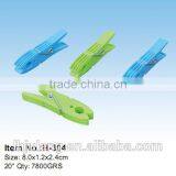 2017 New Design Plastic Clothes Pegs/plastic Clothes Pegs thumbnail-2