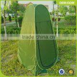 Camouflage Portable Camping Toilet Pop Up Tent Privacy Shower Changing Room thumbnail-1