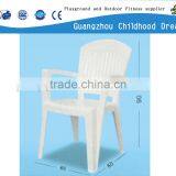 (HD-19707)High Quality Plastic Italian Beach Chair thumbnail-1
