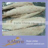China Supplier Frozen Sarda Tuna Loin Lot Number#kml4020 thumbnail-1