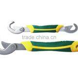 Multi-function Adjustable Combination Wrench Set Universal Wrench Spanner thumbnail-1