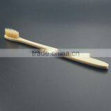 Eco Packing Biodegradable Bamboo Viscose Toothbrush thumbnail-3