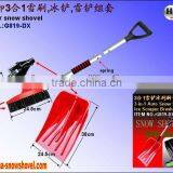 G819-DX 3 in 1 Car Snow Shovel