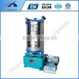 SSS-3N Mechanical Vibrating Sieve Shaker thumbnail-1
