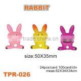 Happy Plastic TPR Rabbit Toy thumbnail-1