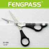 S3-1060 5-1/2" Inch 2CR13 Stainless Steel With PP Handle Handmade Hair Shears Thinning Scissors thumbnail-2