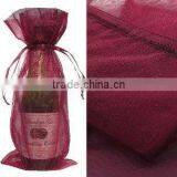 10x Wine Color Bottle & Wine Organza Favor Gift Bags 6.5x15 Inch (TM-W1305 thumbnail-1