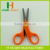 Factory Price HB-S4007 Hand Tools Shredding Shears thumbnail-1