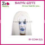 Masked Ball, White Haired Halloween Mask,scary Masks and White Witch Latex Mask Bleed thumbnail-3